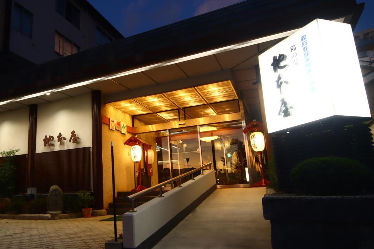 Nishiki-no-Yu Jimotoya Hotel Matsumoto Eksteriør billede