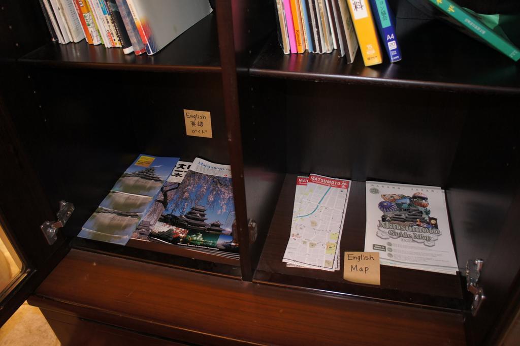 Nishiki-no-Yu Jimotoya Hotel Matsumoto Eksteriør billede
