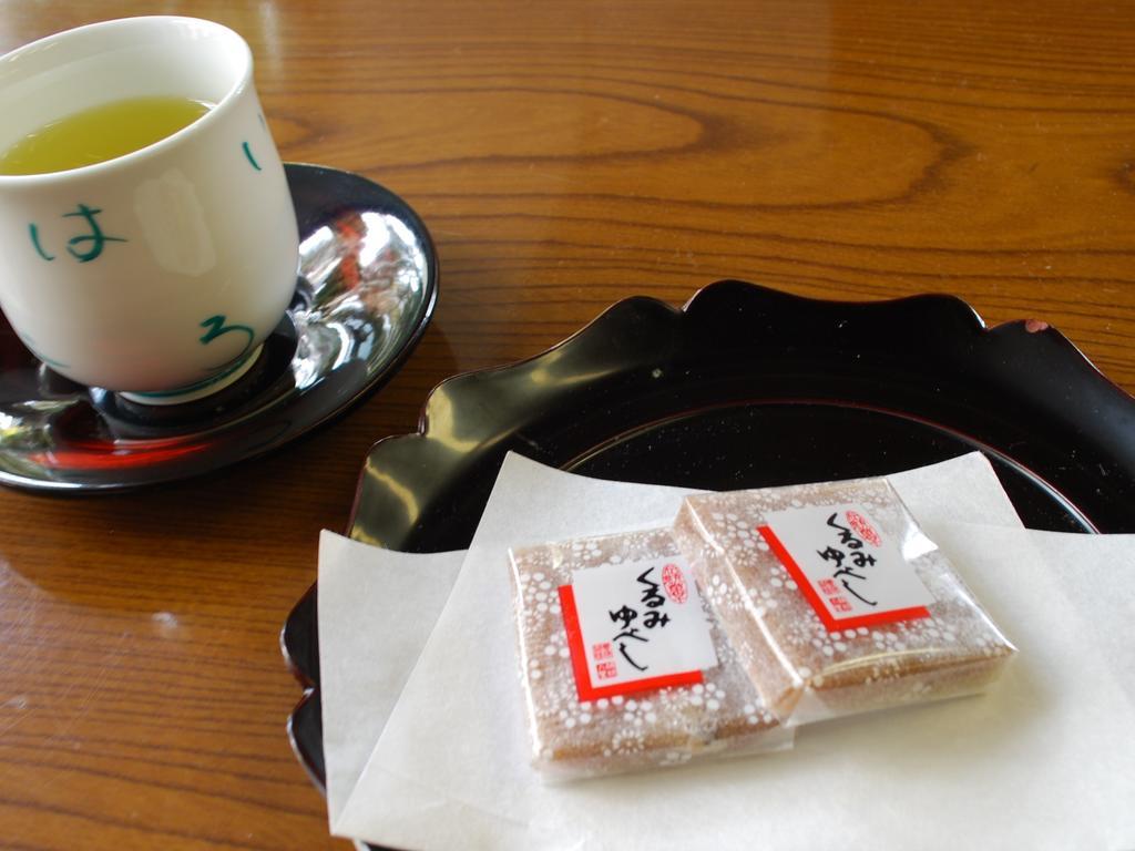 Nishiki-no-Yu Jimotoya Hotel Matsumoto Værelse billede